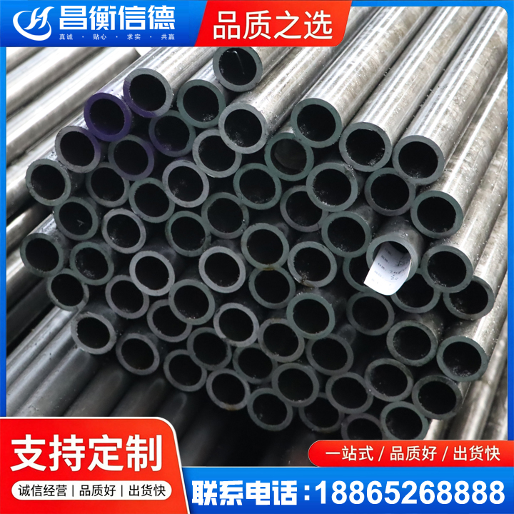 惠阳20cr精密钢管